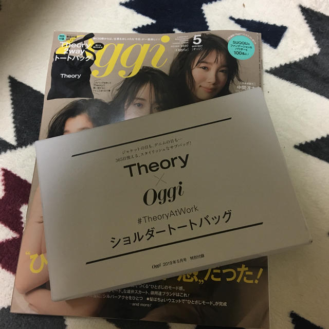theory(セオリー)のtheory×oggi エンタメ/ホビーの雑誌(ファッション)の商品写真