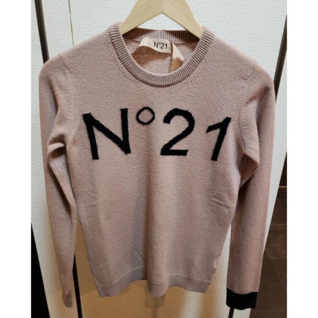 n°21 ロゴニット