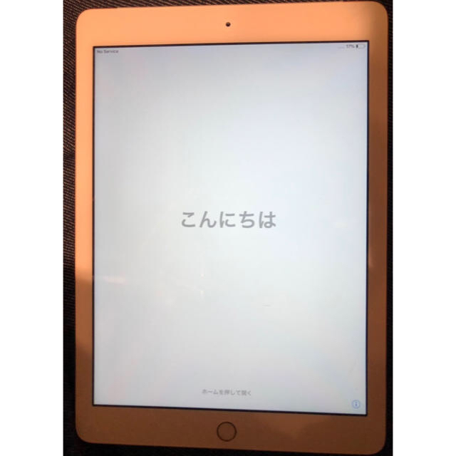 第一ネット - iPad オグラクン simフリー端末 cellularモデル 第6世代 iPad タブレット 第一ネット - iPad オグラクン simフリー端末 cellularモデル 第6世代 iPad タブレット