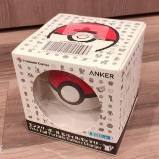 ポケモン(ポケモン)のポケットモンスター モバイルバッテリー(バッテリー/充電器)