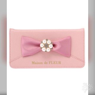 メゾンドフルール(Maison de FLEUR)のピンク  Maison de FLEUR  パールビジューアイフォン7/8ケース(iPhoneケース)