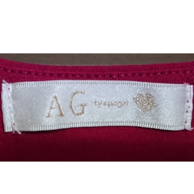 AG by aquagirl(エージーバイアクアガール)の値下げ✴️トップス M レディースのトップス(カットソー(半袖/袖なし))の商品写真