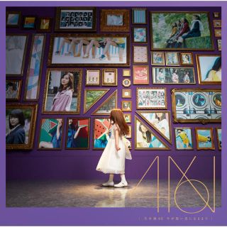 ノギザカフォーティーシックス(乃木坂46)の乃木坂46 今が思い出になるまで 4thアルバム 通常盤CD 新品未開封(アイドルグッズ)