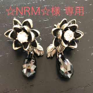 コンロン(KONRON)の【正規品】KONRON プリンセスピアス(ピアス)