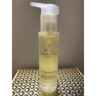 アロマセラピーアソシエイツ(AROMATHERAPY ASSOCIATES)の《新品未使用》アロマセラピーアソシエイツ  エンリッチヘアオイル(アロマグッズ)