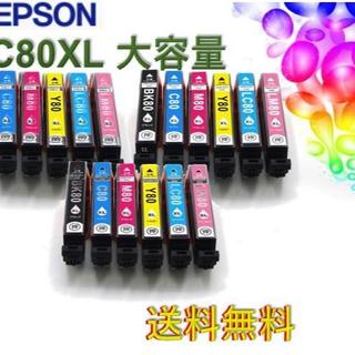 ●花様専用エプソン IC6CL80L 互換インク 6色x10セット【A030】(その他)