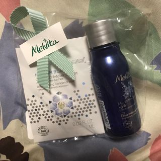 メルヴィータ(Melvita)のMelvita 化粧水(化粧水/ローション)