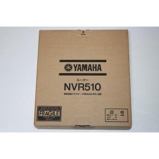 ヤマハ - YAMAHA NVR510 ギガアクセスVoIPルーターの通販 by Y shop