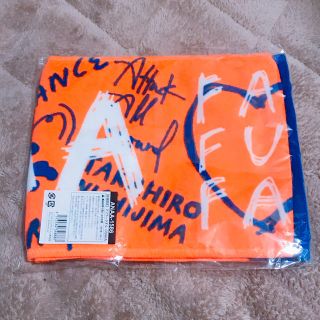 Nissy タオルのフリマアイテム一覧 Nissy タオルのフリマアイテム一覧