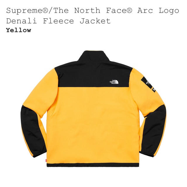 supreme the north face yellow