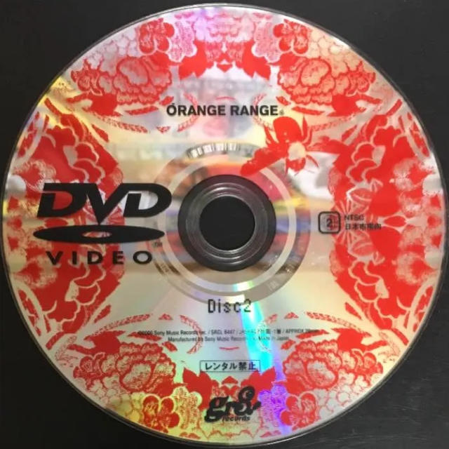 ORANGE RANGE DVD オレンジレンジ エンタメ/ホビーのDVD/ブルーレイ(ミュージック)の商品写真