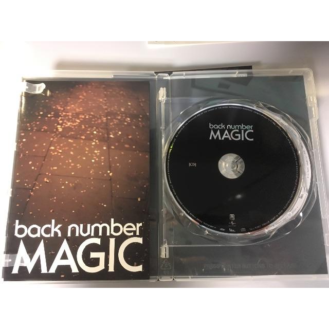 BACK NUMBER(バックナンバー)の【美品】MAGIC(初回限定盤A)(Blu-ray付) 　back number エンタメ/ホビーのCD(ポップス/ロック(邦楽))の商品写真