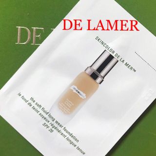 ドゥラメール(DE LA MER)の新品♡最高峰ファンデ♡ドゥ・ラ・メール♡ソフトフリュイド ロングウェアファンデ(ファンデーション)