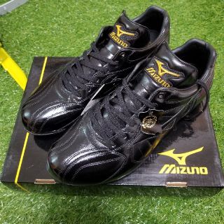 ミズノ(MIZUNO)の野球　ミズノプロ　スパイク(シューズ)