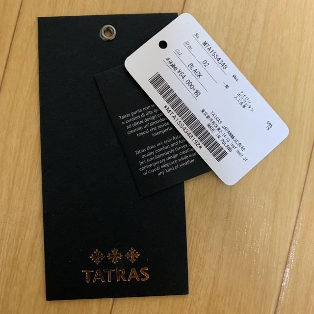 TATRAS(タトラス)のタトラス トレンチコート メンズのジャケット/アウター(トレンチコート)の商品写真