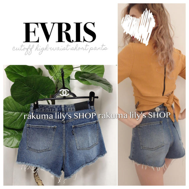 EVRIS(エヴリス)のEVRIS カットオフ ハイウエスト ショーパン ◎ moussy ENVYM レディースのパンツ(ショートパンツ)の商品写真