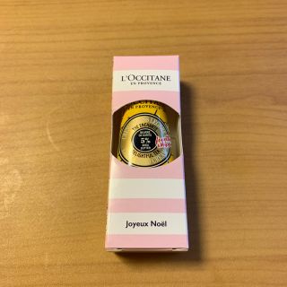 ロクシタン(L'OCCITANE)の【新品】ロクシタン ハンドクリーム(ハンドクリーム)