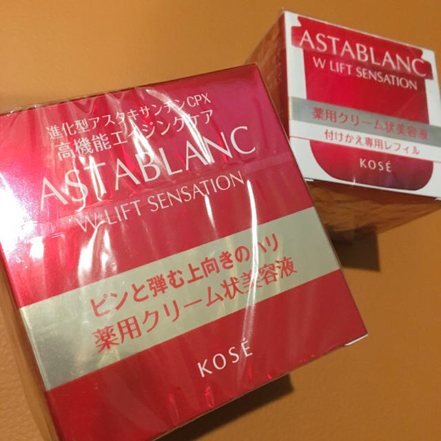 ASTABLANC(アスタブラン)のy.y様専用ページ♡ コスメ/美容のスキンケア/基礎化粧品(美容液)の商品写真