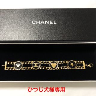 シャネル(CHANEL)の『ひつじ犬様専用』CHANELシャネル正規品本物レアゴールドブレスレット(ブレスレット/バングル)