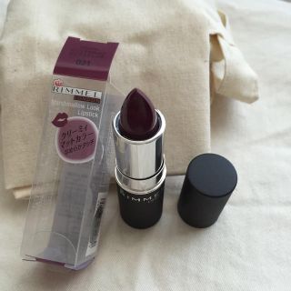 【新品】リンメル  口紅(その他)