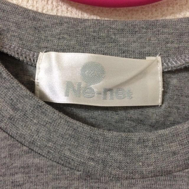 Ne-net(ネネット)のにゃー   グレーＴシャツ レディースのトップス(Tシャツ(半袖/袖なし))の商品写真