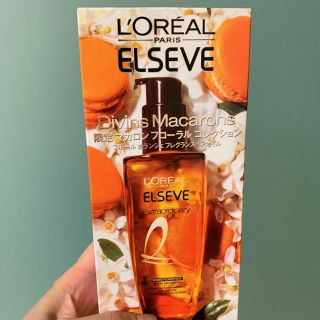 ロレアルパリ(L'Oreal Paris)の専用 ロレアルパリ ヘアオイル(オイル/美容液)