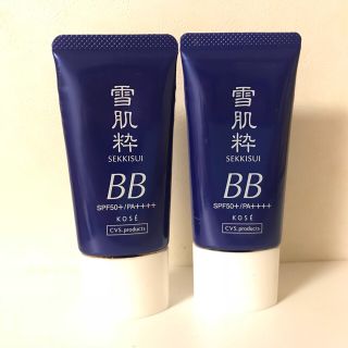 コーセー(KOSE)の明日まで値下げ❣色違いセットで❣雪肌粋 BBクリーム SPF50  (BBクリーム)