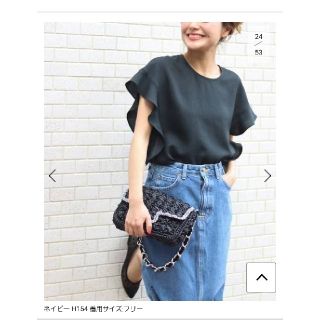 スピックアンドスパン(Spick & Span)のsu-様専用　スピックアンドスパン　ブラウス　ネイビー(シャツ/ブラウス(半袖/袖なし))