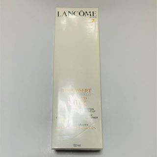 ランコム(LANCOME)のお得！！ランコム UVエクスペール トーンアップ 50ml(化粧下地)