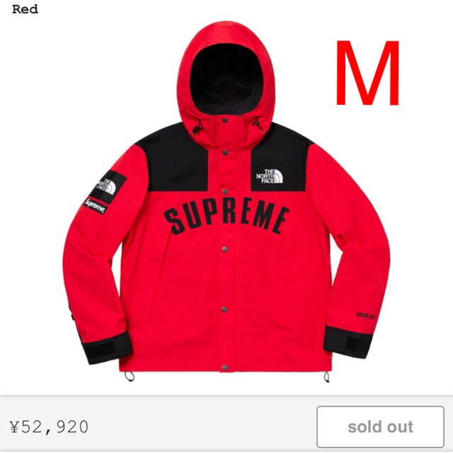 Supreme - Arc Logo Mountain Parka 赤