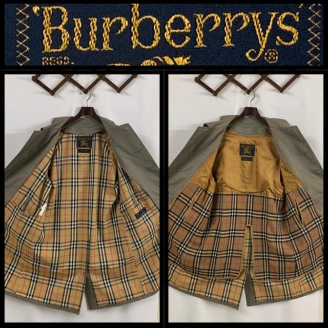 burberrys prestige collection