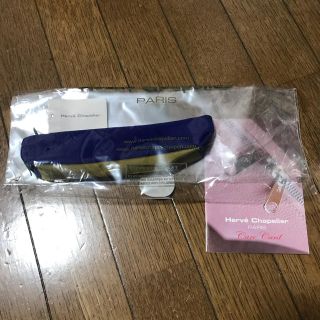 エルベシャプリエ(Herve Chapelier)のアンリ様用★エルベシャプリエ ペンケース (ポーチ)