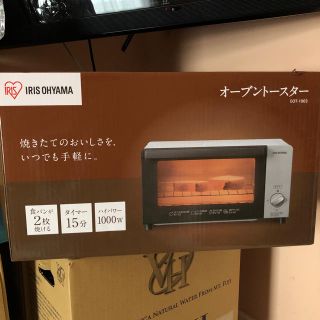 アイリスオーヤマ(アイリスオーヤマ)のアイリスオーヤマ  オーブントースター 新品(調理機器)