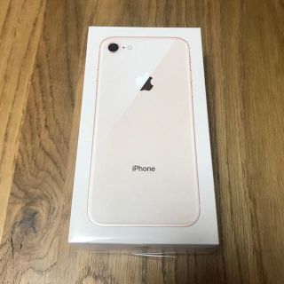 アップル(Apple)のiPhone8×3台(スマートフォン本体)