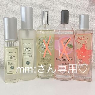 ザボディショップ(THE BODY SHOP)のボディコロンセット(香水(女性用))