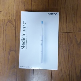 オムロン(OMRON)の音波式電動歯ブラシ(電動歯ブラシ)