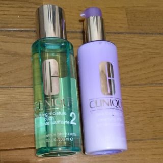 クリニーク(CLINIQUE)のクリニークラボラトリーズ(化粧水/ローション)