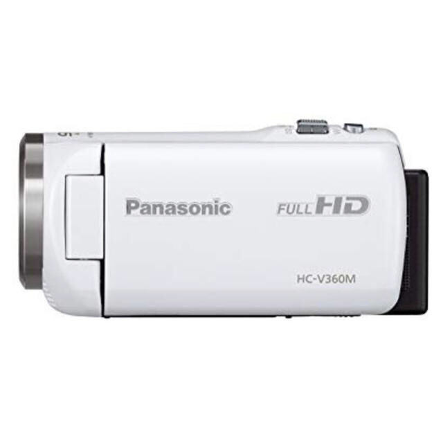 Panasonic デジタルハイビジョンビデオカメラ HC-V360M