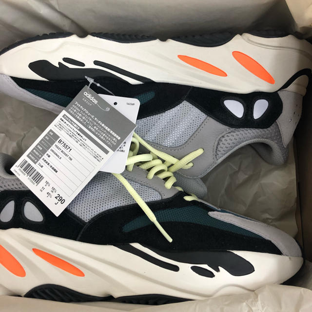 adidas(アディダス)の29cm YEEZY BOOST 700 メンズの靴/シューズ(スニーカー)の商品写真