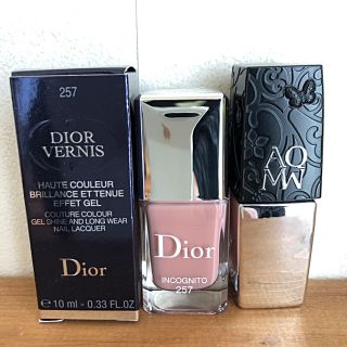 ディオール(Dior)のDior ネイルエナメル 257 コスメデコルテトップベースコートと2本セット(マニキュア)