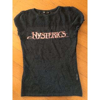 ヒステリックス(HYSTERICS)のHysterics♡メッシュトップス♡サイズF♡超美品(カットソー(半袖/袖なし))