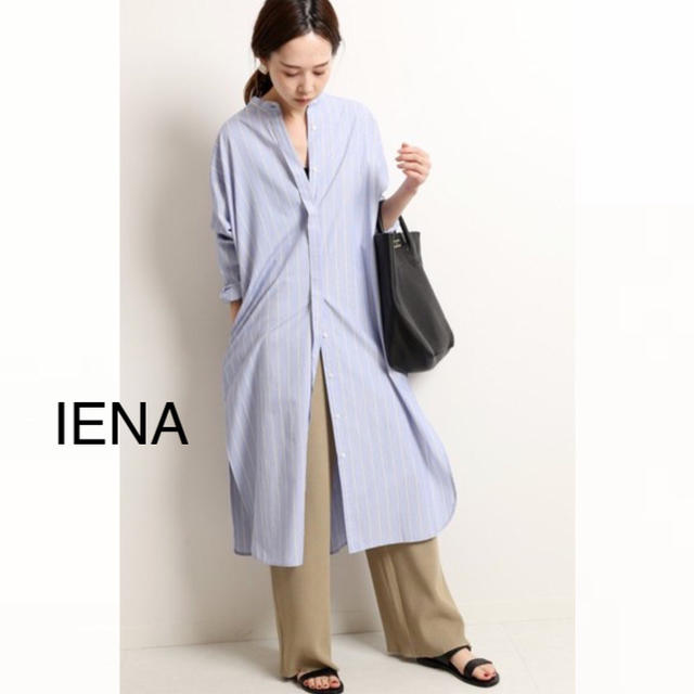 豪奢な IENA - タグ付き新品⭐️19SS／IENA／イエナ／粗挽き杢ワッフルパンツ ベージュ カジュアルパンツ - covid19