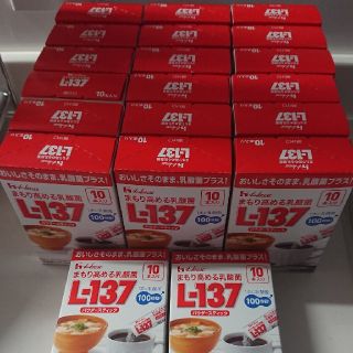 ハウスショクヒン(ハウス食品)のハウス まもりを高める乳酸菌 L137(その他)