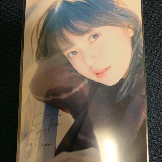 ノギザカフォーティーシックス(乃木坂46)の生写真(写真/ポストカード)