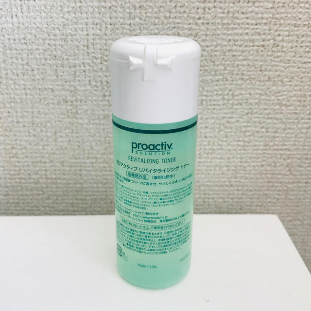 proactiv(プロアクティブ)のプロアクティブ リバイタライジング トナー コスメ/美容のスキンケア/基礎化粧品(化粧水/ローション)の商品写真