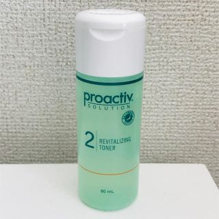 プロアクティブ(proactiv)のプロアクティブ リバイタライジング トナー(化粧水/ローション)