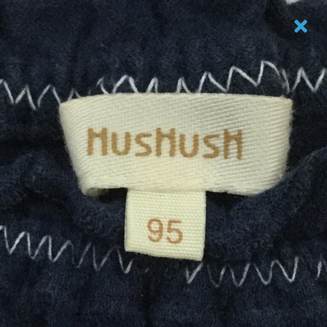 HusHush(ハッシュアッシュ)のハッシュアッシュ☆used☆95☆カットソー キッズ/ベビー/マタニティのキッズ服女の子用(90cm~)(Tシャツ/カットソー)の商品写真