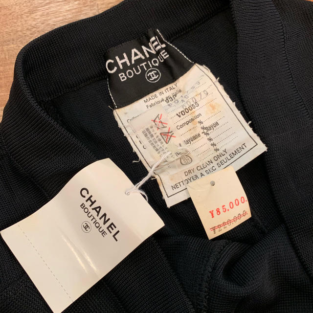 CHANEL(シャネル)のCHANEL レーヨン100% スカート 新品未使用 レディースのスカート(ロングスカート)の商品写真