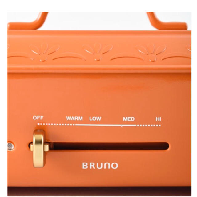 BRUNO ブルーノ  ホットプレート グランデ 新品