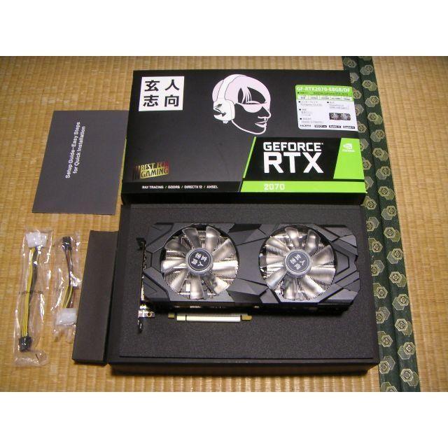 美品 RTX2070 玄人志向 GF-RTX2070-E8GB/DF ★LED付